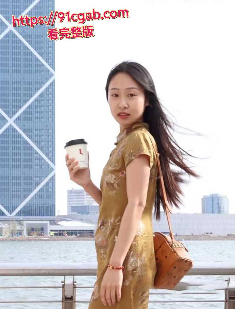 上海市浦东新区浦南幼儿园锦和校区幼师 朱玲也，表面文静漂亮，私下却是个放浪形骸的妹子！  第3张