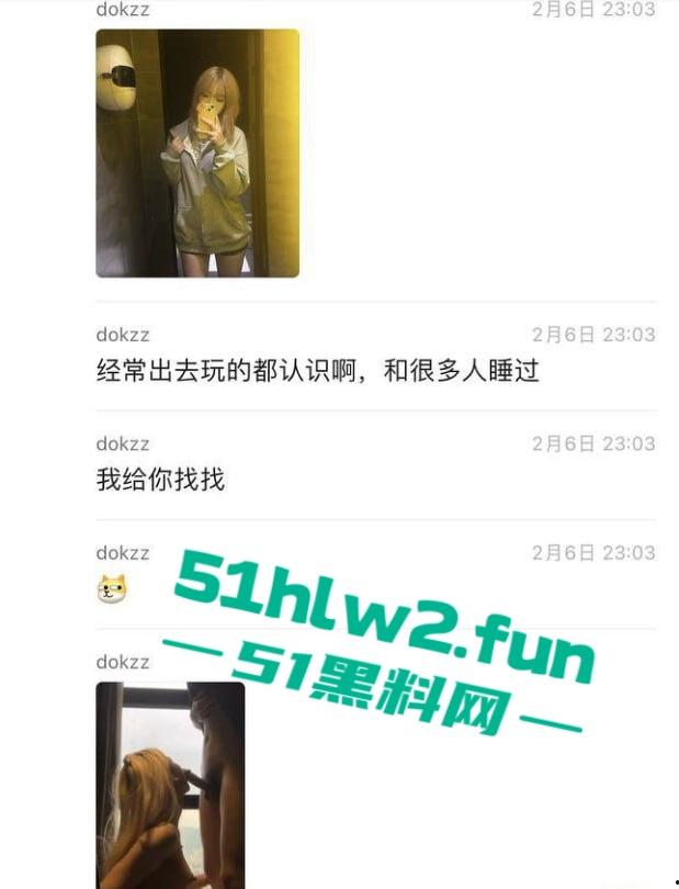 南极邮轮巴西牛排花200欧买约会,结果被白皮小伙榨干洋屌,还成了欧美网站的免费宣传片! 第5张 南极邮轮巴西牛排花200欧买约会,结果被白皮小伙榨干洋屌,还成了欧美网站的免费宣传片! 第5张