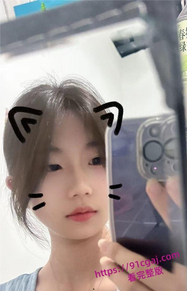 四川绵阳JK前女友王涵宣私密视频流出，尺度炸裂！  第3张