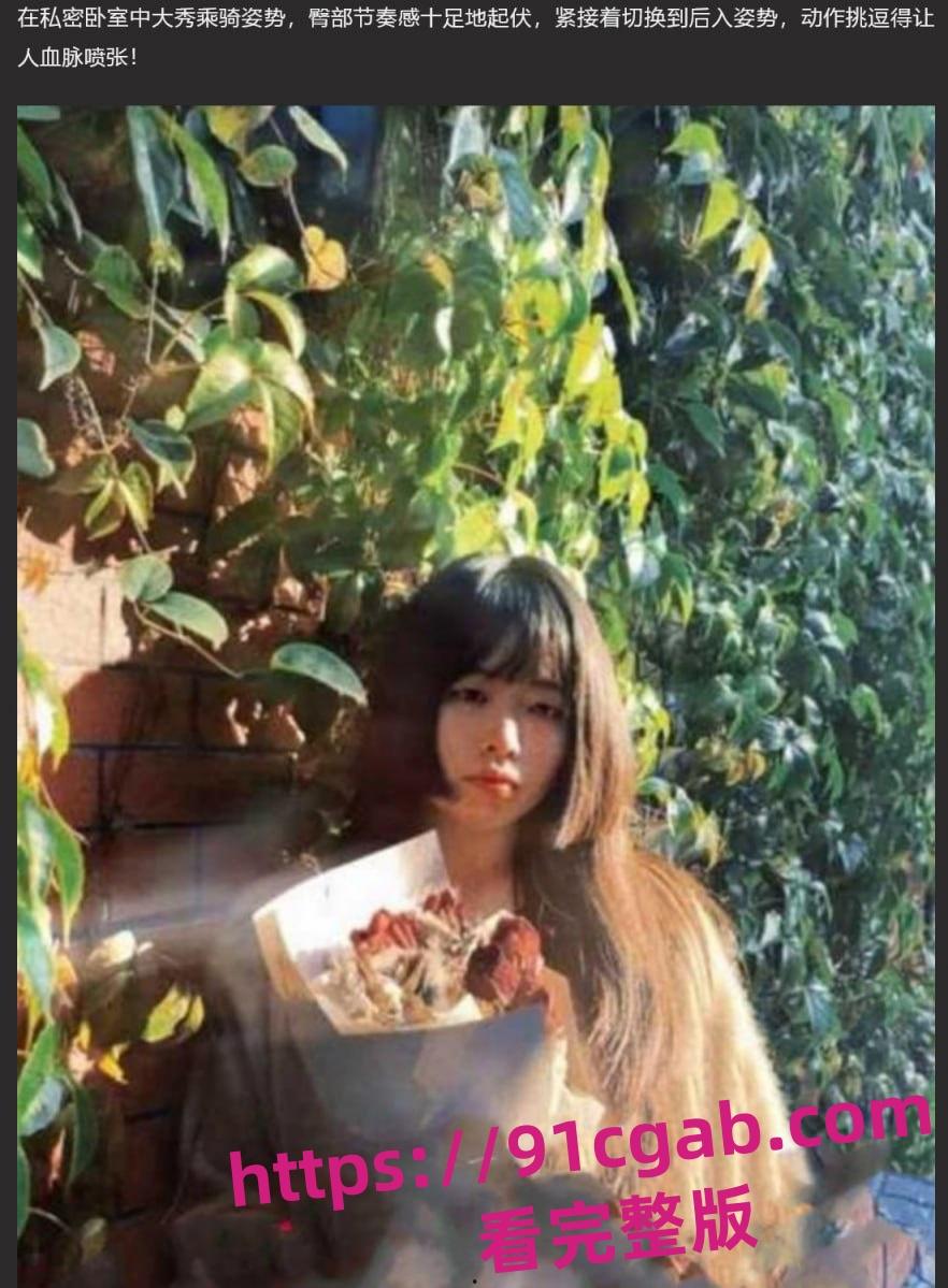 福州检察官张诗苾堕落史!“被爆操”视频流出,网络炸锅! 第4张 福州检察官张诗苾堕落史!“被爆操”视频流出,网络炸锅! 第4张