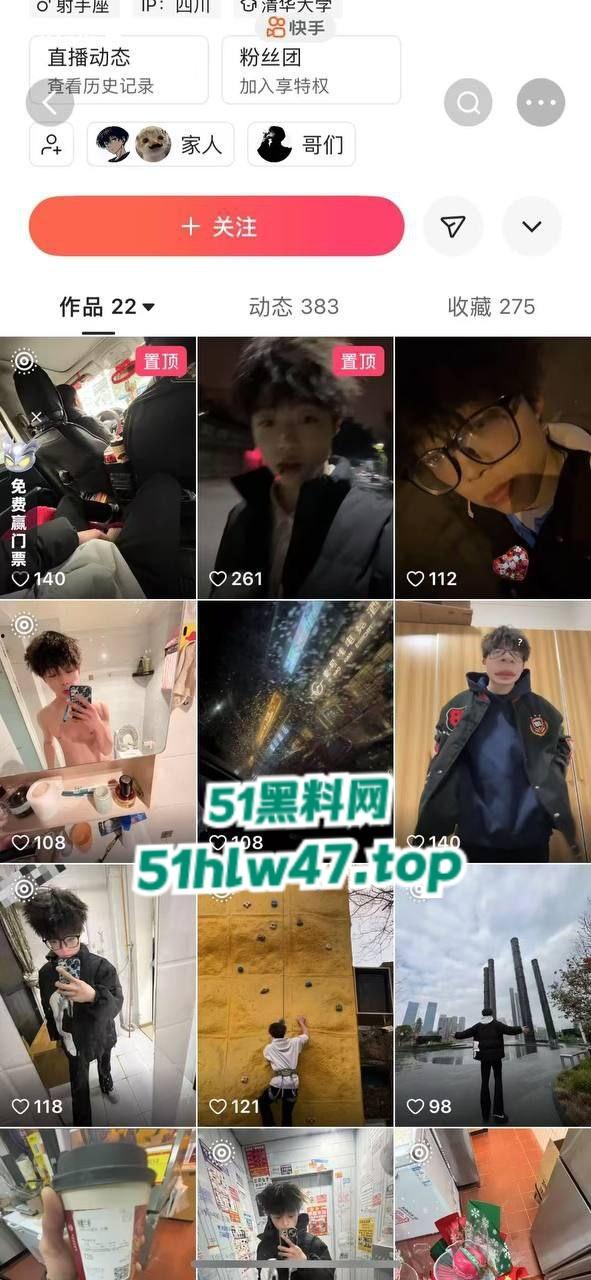 四川旺苍花季少女被狠心男友狂捅20刀,只因提出分手惨被割喉剖腹死状极其残忍。 第8张 四川旺苍花季少女被狠心男友狂捅20刀,只因提出分手惨被割喉剖腹死状极其残忍。 第8张