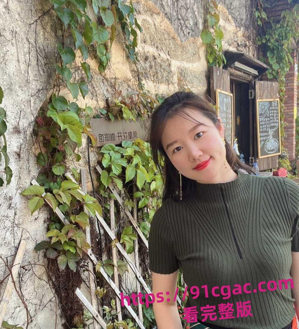 重庆丰都医院临聘人员王丽却因老公异地满足不了 多次约炮偷情专爱绿老公  第1张