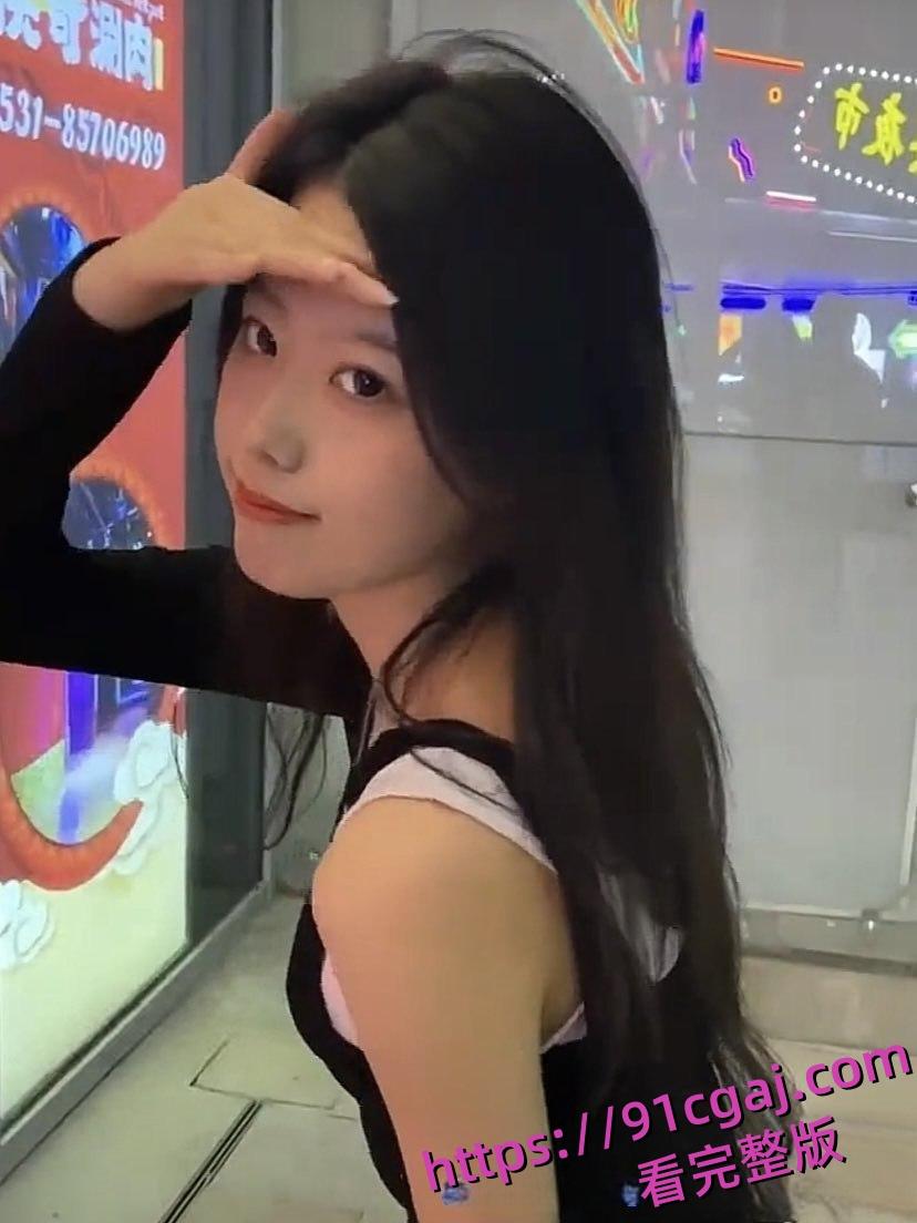 百度云泄密！白领丽人【姜瑜】与酒吧认识的帅哥开房自拍性爱视频流出！！  第6张