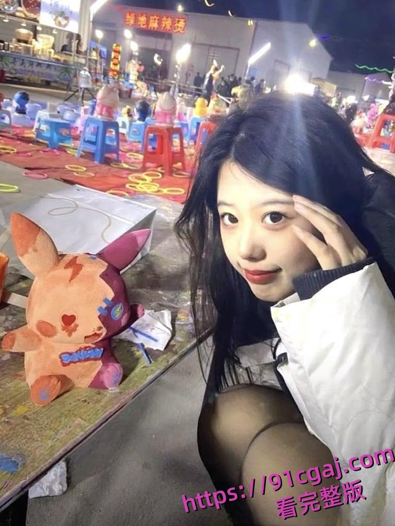 百度云泄密！白领丽人【姜瑜】与酒吧认识的帅哥开房自拍性爱视频流出！！  第7张