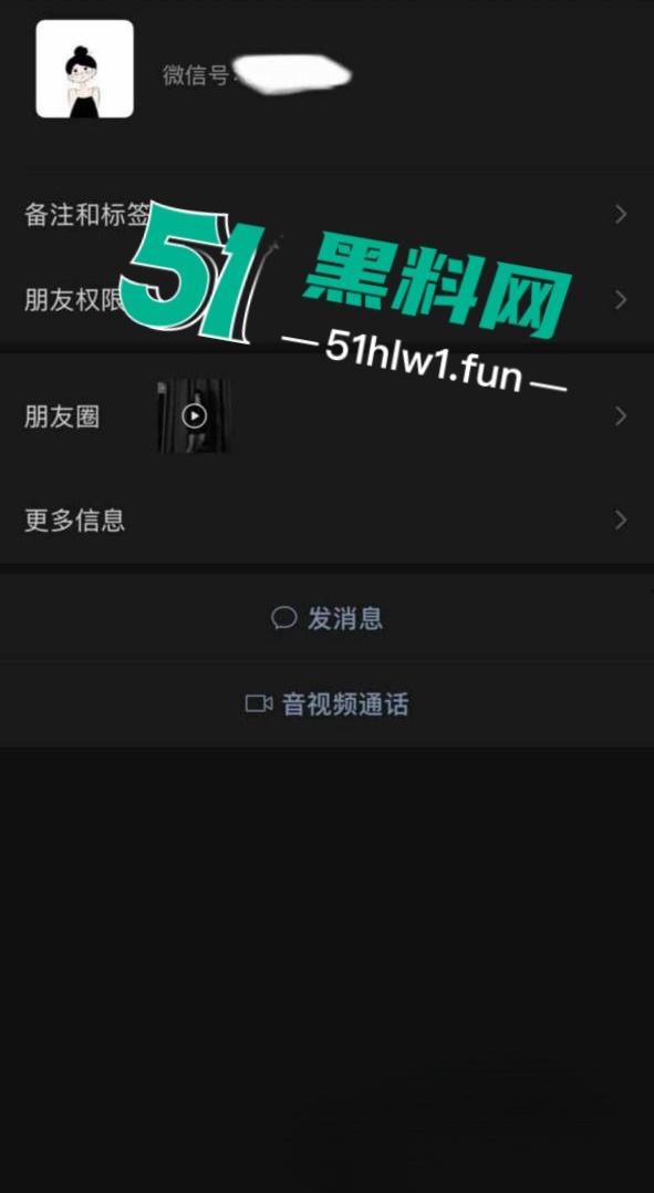 四川成都清纯可爱反差女大学生【林意如】多段大尺度视频,现实和网络中判若两人视频认证。 第5张 四川成都清纯可爱反差女大学生【林意如】多段大尺度视频,现实和网络中判若两人视频认证。 第5张