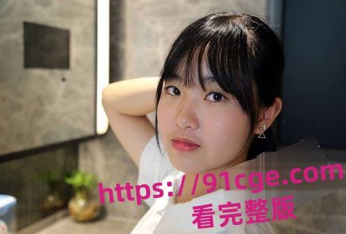 香港呆萌学生妹『陈佳明』被骗酒店拍摄裸体写真!清纯无滤镜极致私密大尺度 第2张 香港呆萌学生妹『陈佳明』被骗酒店拍摄裸体写真!清纯无滤镜极致私密大尺度 第2张