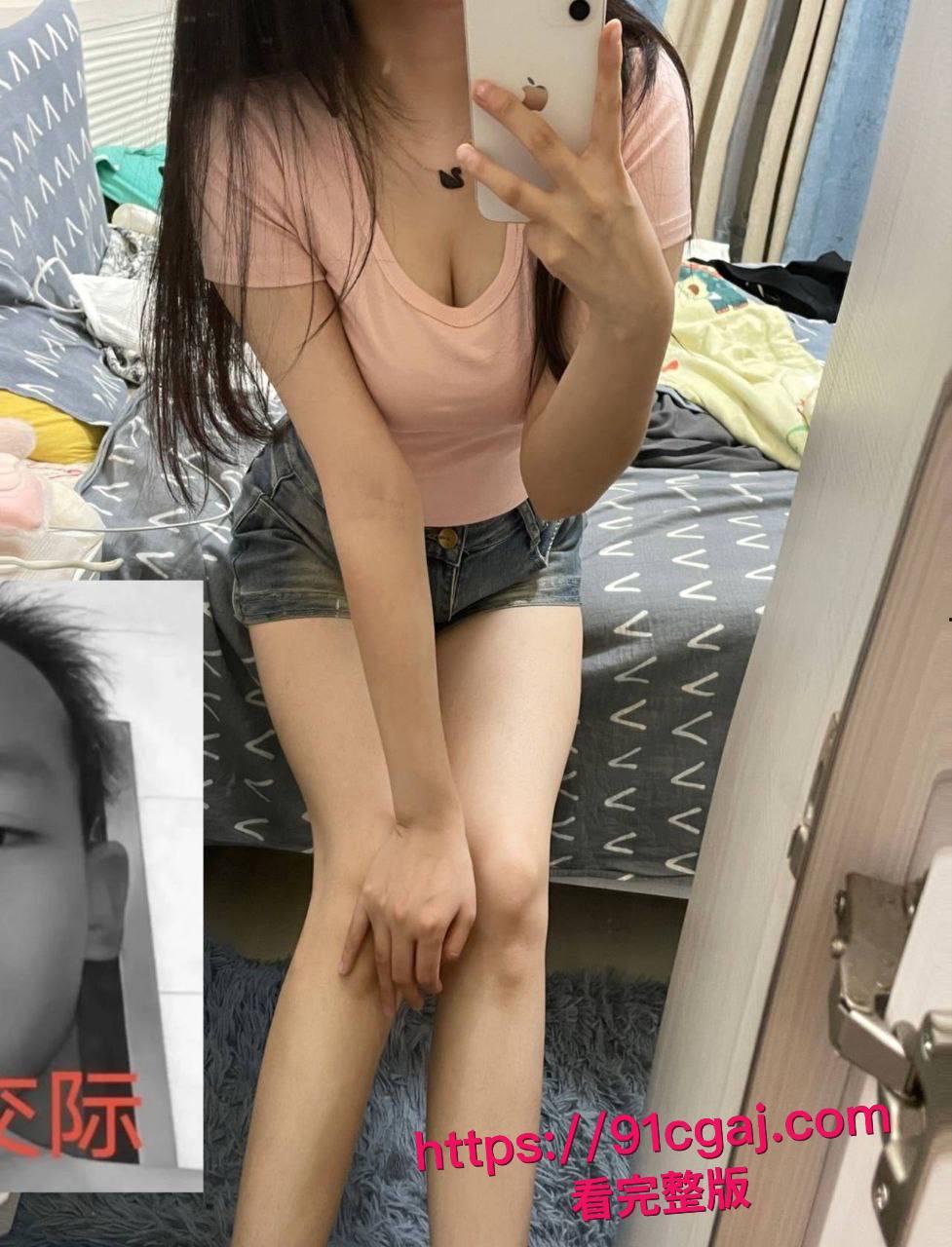 极品嫩穴高三卫校女生爆操视频泄露!小小年纪玩这么野,白丝嫩逼欠操翻天,炮友家狂干喷汁高潮! 第5张 极品嫩穴高三卫校女生爆操视频泄露!小小年纪玩这么野,白丝嫩逼欠操翻天,炮友家狂干喷汁高潮! 第5张