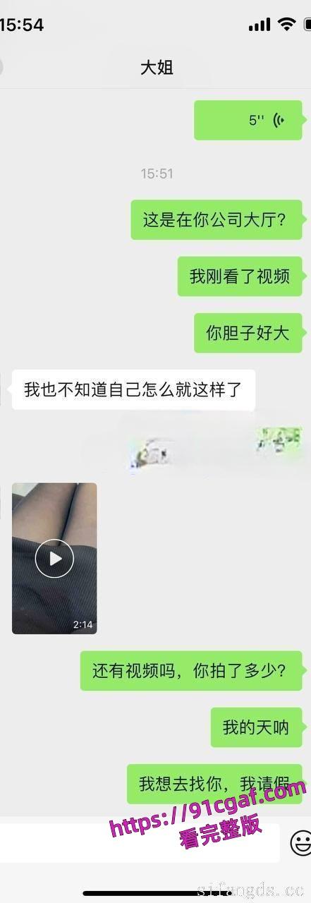 淫荡的小姨子把所有精液都射进她的阴道里 干了小姨子真是不枉此生! 第9张 淫荡的小姨子把所有精液都射进她的阴道里 干了小姨子真是不枉此生! 第9张