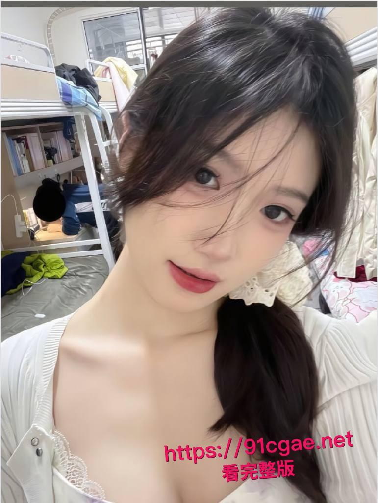 长沙航校清纯校花凌宁彻底社死:白天穿制服上课,晚上水晶棒猛抽粉穴直播打赏破十万,百万流水随便赚! 第6张 长沙航校清纯校花凌宁彻底社死:白天穿制服上课,晚上水晶棒猛抽粉穴直播打赏破十万,百万流水随便赚! 第6张