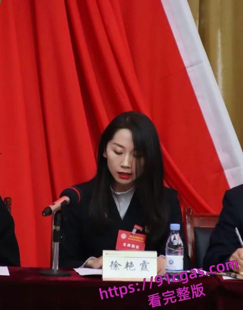 重庆沙坪坝区女干部徐艳霞惊爆不雅视频 被领导无套狂干被曝舔功了得睡遍官场! 第4张 重庆沙坪坝区女干部徐艳霞惊爆不雅视频 被领导无套狂干被曝舔功了得睡遍官场! 第4张