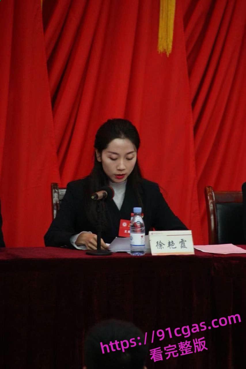 重庆沙坪坝区女干部徐艳霞惊爆不雅视频 被领导无套狂干被曝舔功了得睡遍官场! 第5张 重庆沙坪坝区女干部徐艳霞惊爆不雅视频 被领导无套狂干被曝舔功了得睡遍官场! 第5张