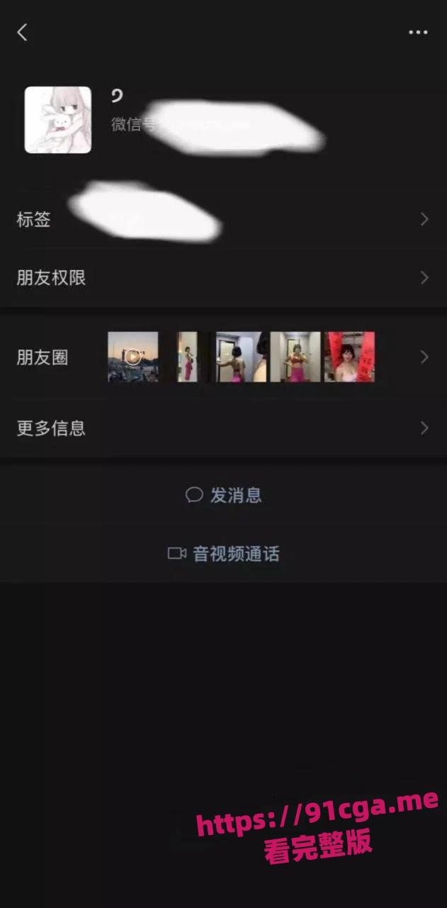 成都大学健身房兼职学生妹吴艳姿被金主调教曝光还被要求给舔狗发照片 第6张 成都大学健身房兼职学生妹吴艳姿被金主调教曝光还被要求给舔狗发照片 第6张