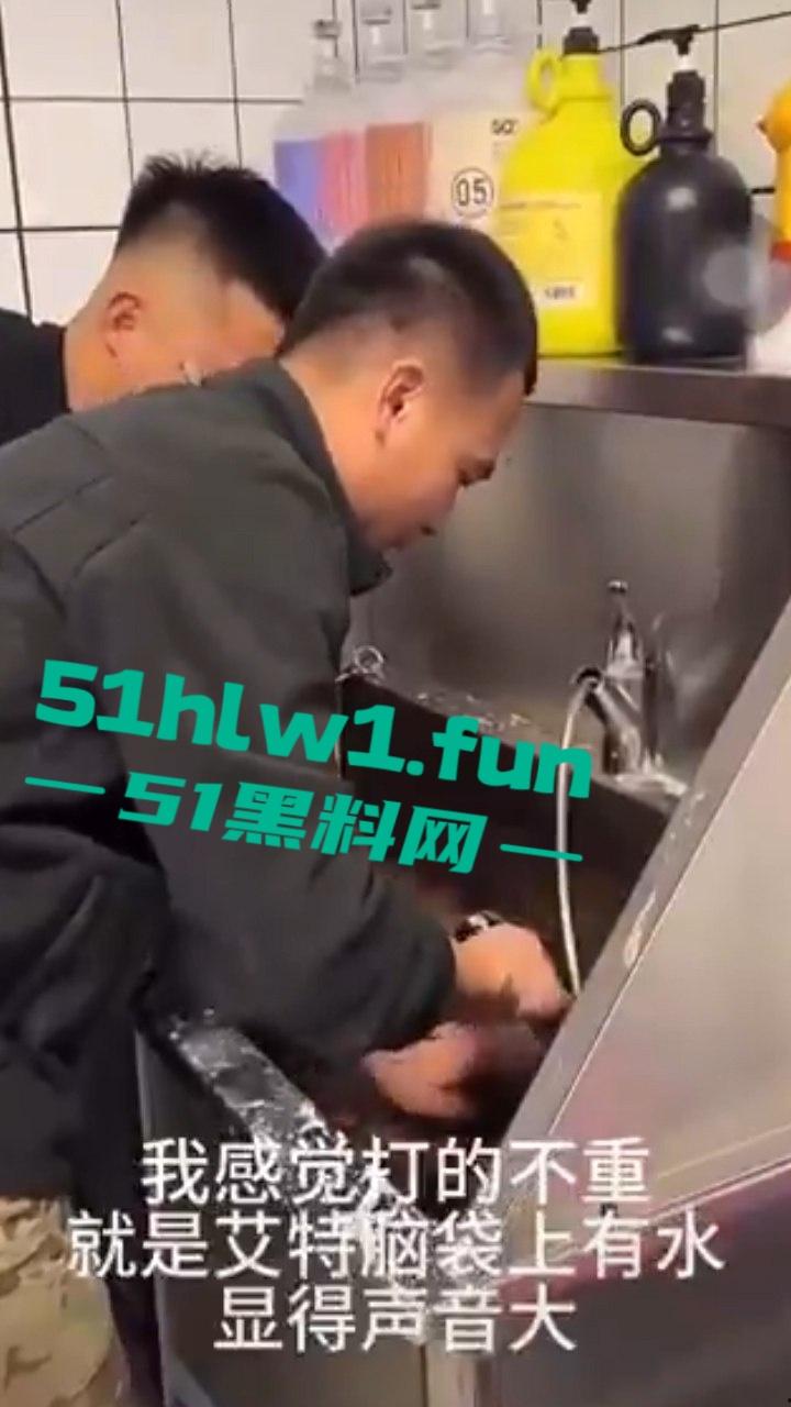 网红狗艾特疑遭训狗师【潘宏】虐待致死,女明星陈乔恩蹭热点带节奏被网友骂上热搜。 第8张 网红狗艾特疑遭训狗师【潘宏】虐待致死,女明星陈乔恩蹭热点带节奏被网友骂上热搜。 第8张