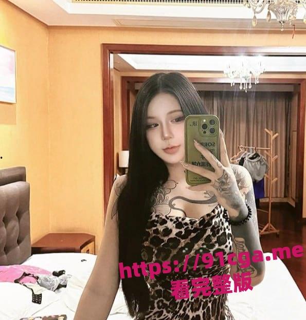 精神小妹丹妹 和炮友性爱私密视频曝光！  第2张