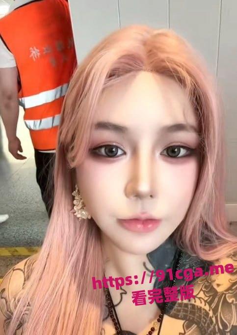 精神小妹丹妹 和炮友性爱私密视频曝光！  第4张