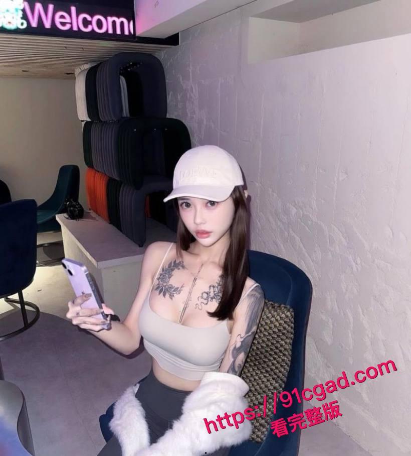 高颜值纹身网美自拍视频外流 与前男友女上位激情做爱 露脸画面尺度逆天! 第1张 高颜值纹身网美自拍视频外流 与前男友女上位激情做爱 露脸画面尺度逆天! 第1张