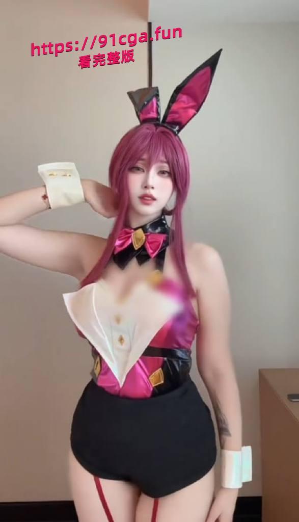 超级大瓜！230万粉丝大网红 鹅鹅 又名不吃洋葱 罕见的脸穴同框 #抖音大网红  第3张