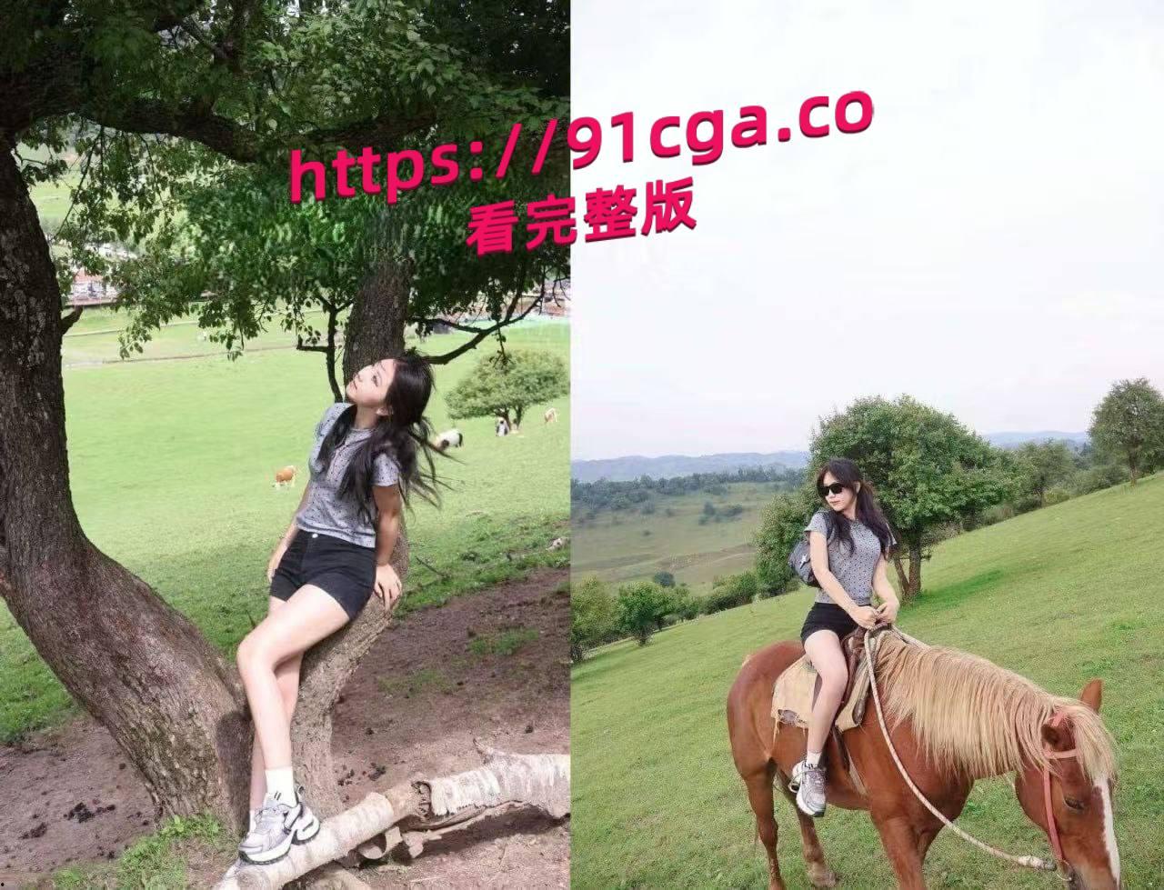 西安欧亚学院李思雨背着男友做外围兼职，全国可飞  第4张