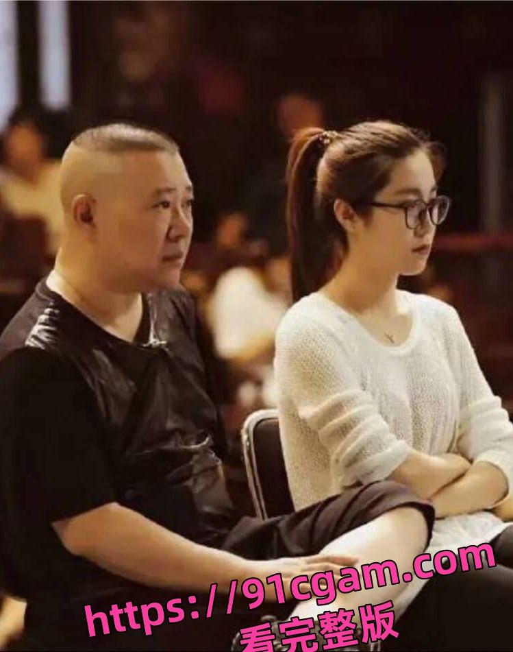 郭德纲被曝涉嫌包养京剧荀派花旦王梦婷 杨议公开实锤 德云社节目遭下架 第2张 郭德纲被曝涉嫌包养京剧荀派花旦王梦婷 杨议公开实锤 德云社节目遭下架 第2张