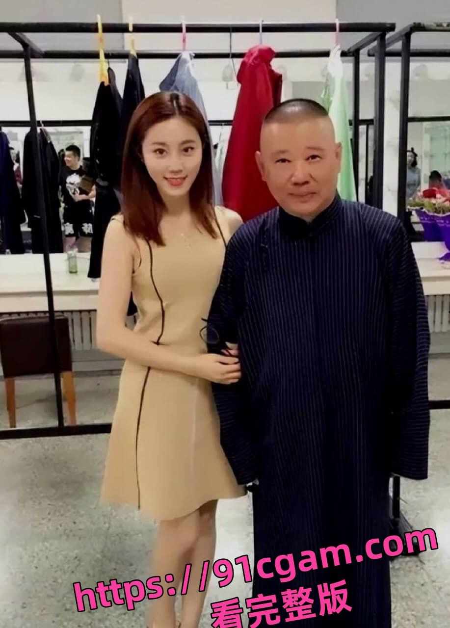 郭德纲被曝涉嫌包养京剧荀派花旦王梦婷 杨议公开实锤 德云社节目遭下架 第3张 郭德纲被曝涉嫌包养京剧荀派花旦王梦婷 杨议公开实锤 德云社节目遭下架 第3张