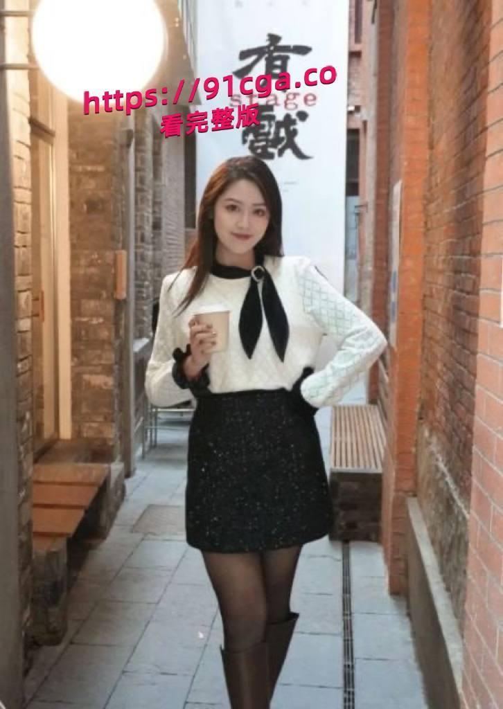 南京大学艺术学院大三学姐 杨豆豆。这位外表清纯的 “艺术系女神”,私下却是约炮成瘾的 “反差婊”! 第1张 南京大学艺术学院大三学姐 杨豆豆。这位外表清纯的 “艺术系女神”,私下却是约炮成瘾的 “反差婊”! 第1张