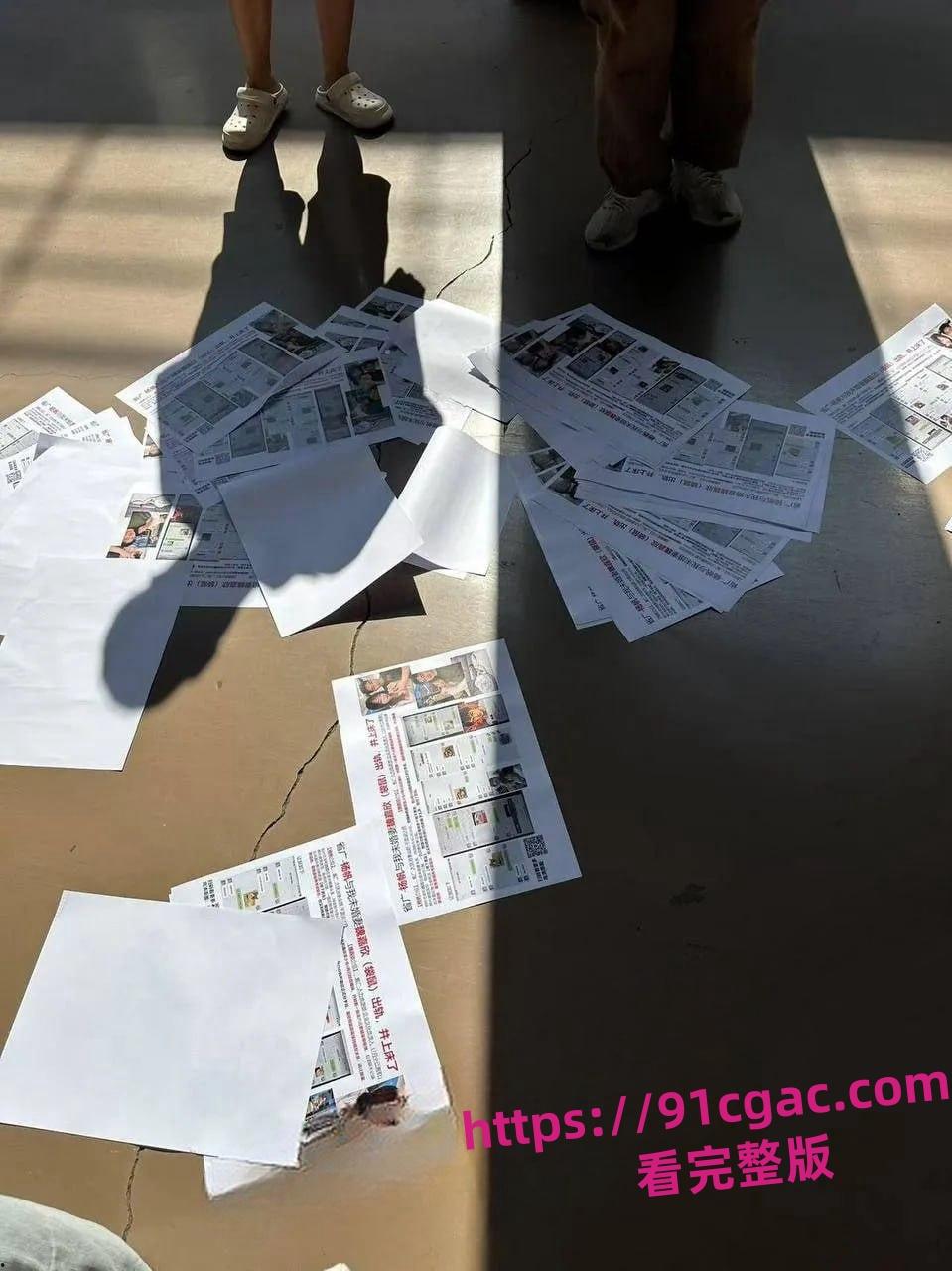 省广集团HR魏嘉欣出轨小鲜肉同事!偷情截图满天飞 第4张 省广集团HR魏嘉欣出轨小鲜肉同事!偷情截图满天飞 第4张