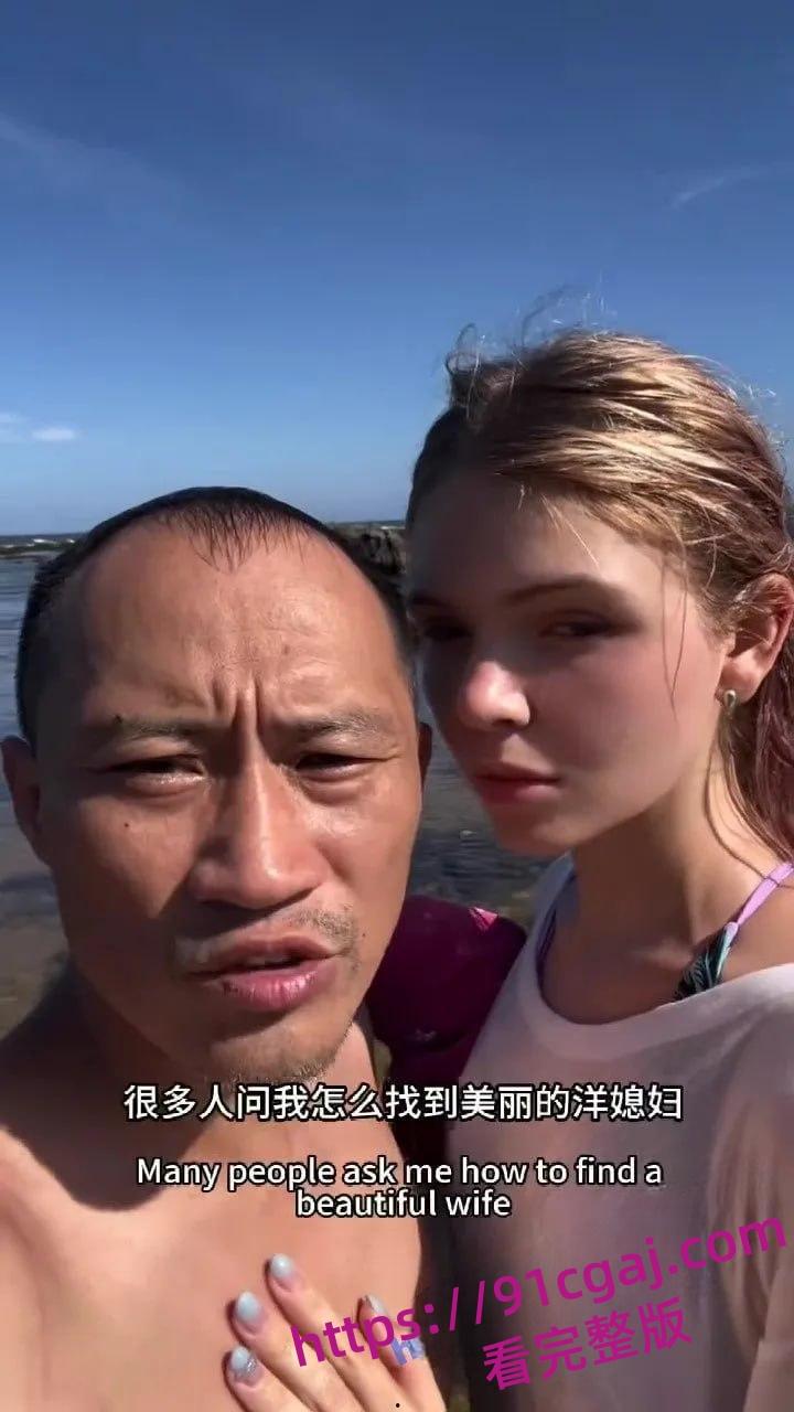 新郎婚礼当天跳河 网络热梗力工梭哈遭平台全下架 不如吃西餐打洋炮! 第3张 新郎婚礼当天跳河 网络热梗力工梭哈遭平台全下架 不如吃西餐打洋炮! 第3张