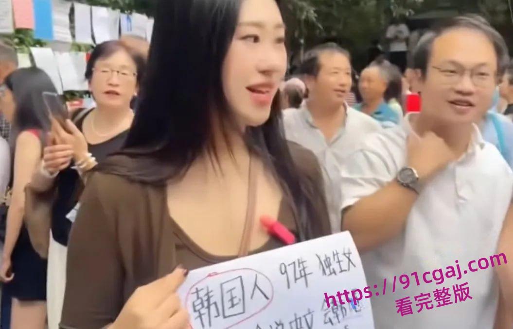 新郎婚礼当天跳河 网络热梗力工梭哈遭平台全下架 不如吃西餐打洋炮! 第6张 新郎婚礼当天跳河 网络热梗力工梭哈遭平台全下架 不如吃西餐打洋炮! 第6张