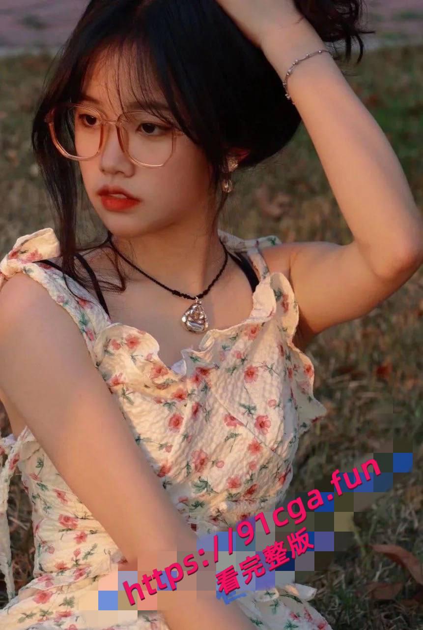 江苏高颜眼镜婊张文倩 大量性爱视频被渣男曝光 露脸被干叫声超级淫荡 #欲女 第1张 江苏高颜眼镜婊张文倩 大量性爱视频被渣男曝光 露脸被干叫声超级淫荡 #欲女 第1张