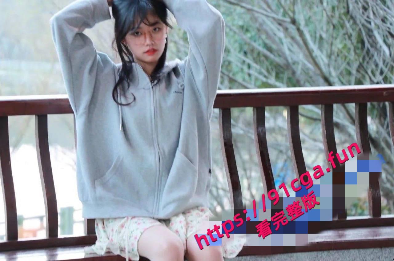 江苏高颜眼镜婊张文倩 大量性爱视频被渣男曝光 露脸被干叫声超级淫荡 #欲女 第4张 江苏高颜眼镜婊张文倩 大量性爱视频被渣男曝光 露脸被干叫声超级淫荡 #欲女 第4张