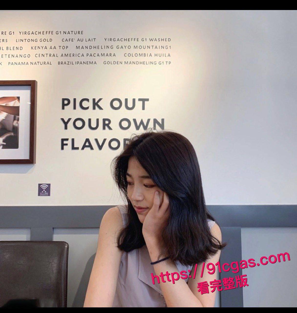 公司人事部喜欢穿职业装的新人被经理潜规则  第2张