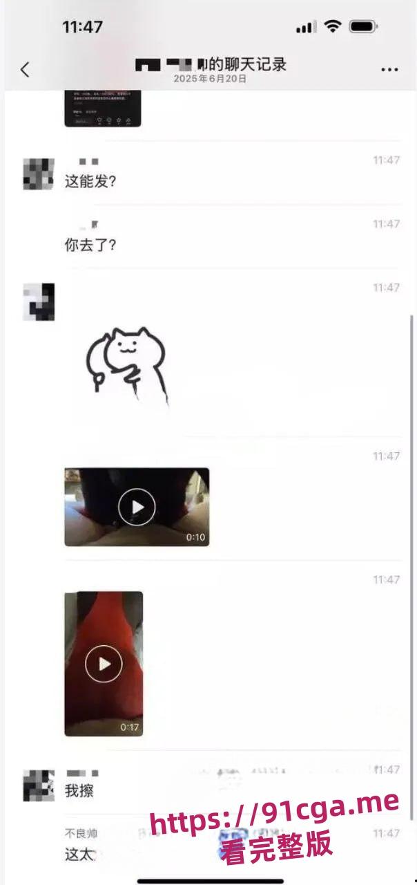 叙利亚黑珍珠来袭 良心b价288元一小时 兄弟们速冲! 第2张 叙利亚黑珍珠来袭 良心b价288元一小时 兄弟们速冲! 第2张