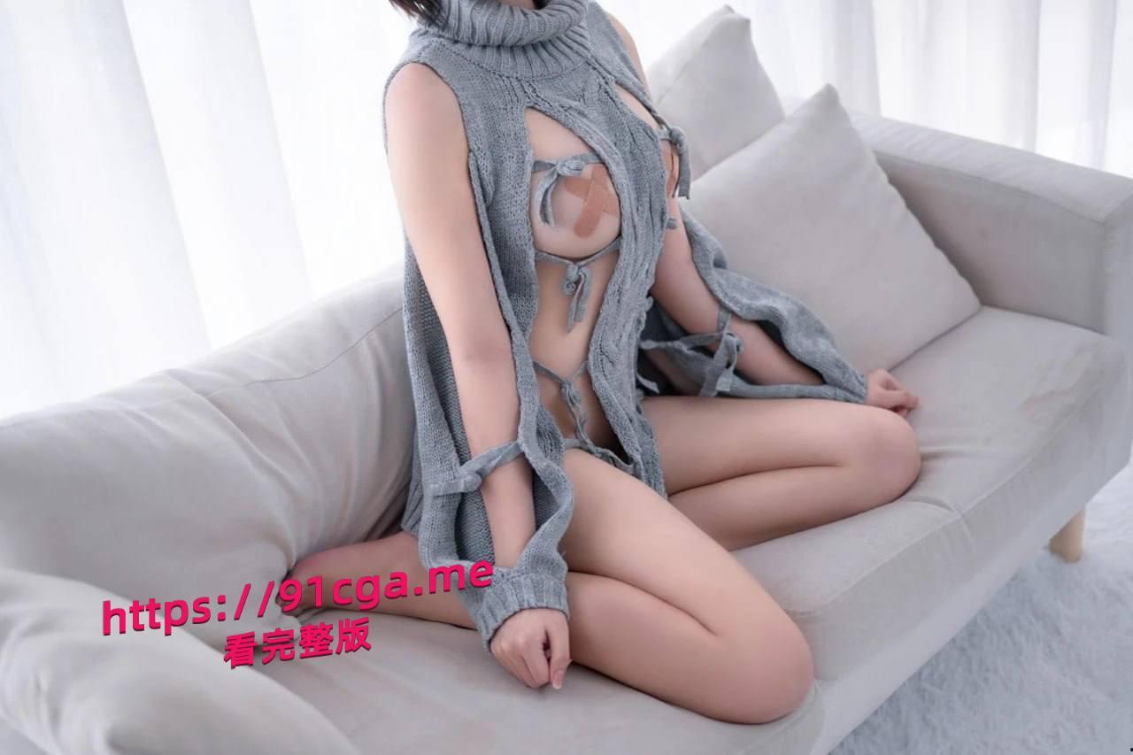 COS少女阿薰kaOri - 露背毛衣 最近网上又炸开了锅,COS 圈里又来了一个火遍全网的存在 #COS少女阿薰 第1张 COS少女阿薰kaOri - 露背毛衣 最近网上又炸开了锅,COS 圈里又来了一个火遍全网的存在 #COS少女阿薰 第1张