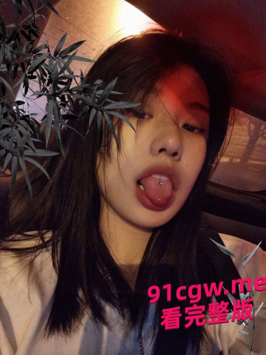 上海城建职业学院21届环境艺术专业母狗王梅君 性爱视频泄密！  第5张