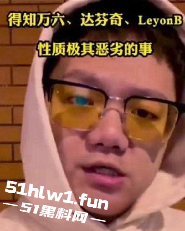 嘻哈厂牌【地下8英里】艺人淫趴视频边4P乱操一边喊着口号日逼都要日的和别人不同。 第5张 嘻哈厂牌【地下8英里】艺人淫趴视频边4P乱操一边喊着口号日逼都要日的和别人不同。 第5张