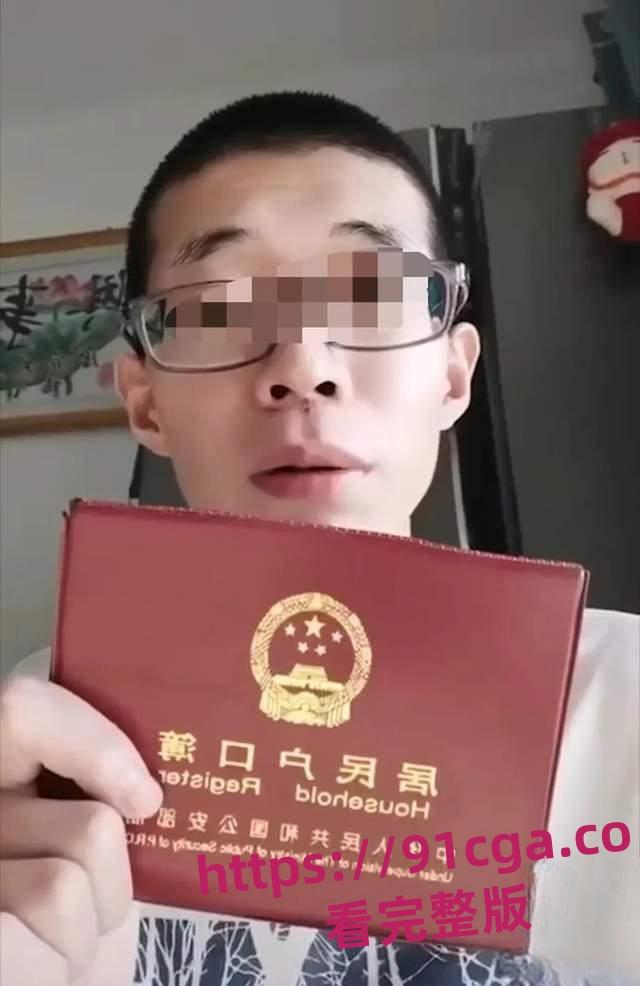 铜冶一中物理老师任素霞出轨女婿，一年半期做爱超110次  第5张