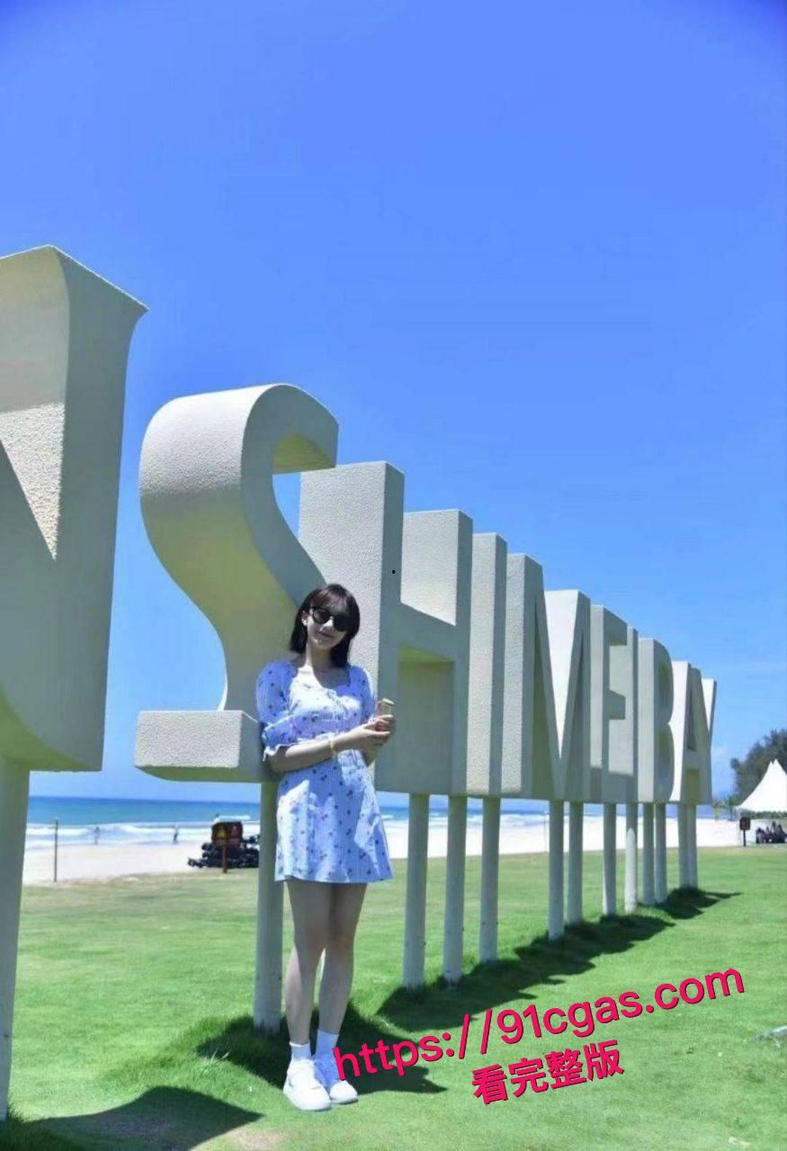 骚货人妻被曝光 叶璇 上海极品名媛！  第5张