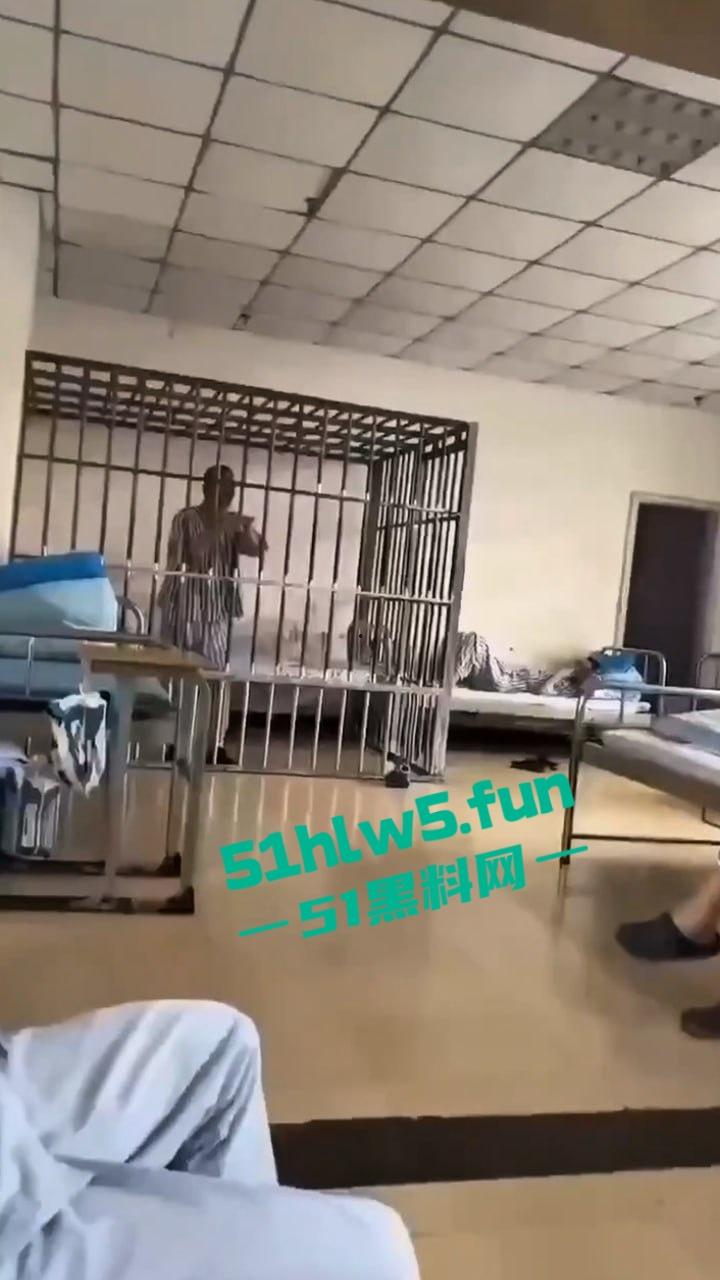 实拍精神病院内部,高墙、铁窗、监控摄像头。真实的牢笼的样子就是另一种类的监狱。 第4张 实拍精神病院内部,高墙、铁窗、监控摄像头。真实的牢笼的样子就是另一种类的监狱。 第4张