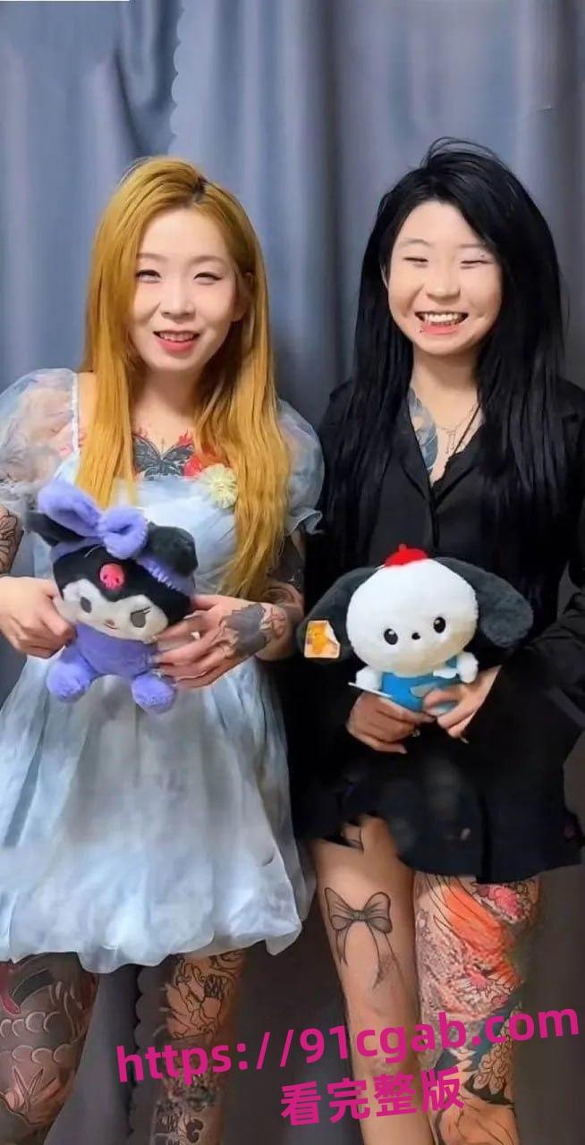 王幼宁精神母女乔妈裸聊视频疯传!网友炸锅了! 第2张 王幼宁精神母女乔妈裸聊视频疯传!网友炸锅了! 第2张