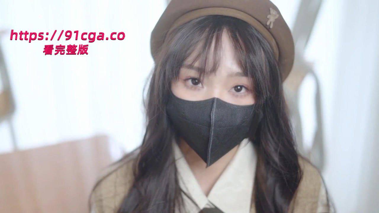 纯貌美萝莉尤物清纯女高中生M属性开发，老师搜身调教玩穴，主动舔食硕大龟头，爆肏白虎嫩穴颜射  第1张