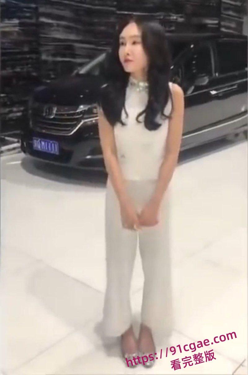 销售人员欣杨北京车展被富二代塞跳蛋大胆调教 人前跳蛋狂震喷水 第1张 销售人员欣杨北京车展被富二代塞跳蛋大胆调教 人前跳蛋狂震喷水 第1张