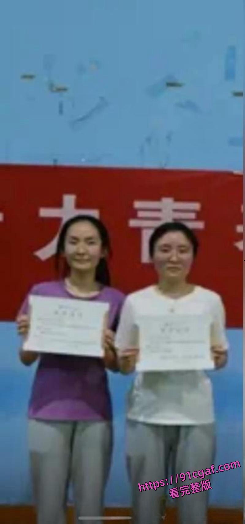 南京师范大学副院长宋海亮 出轨博士生汪慧香后续 品学兼优学霸被爆操视频流出！  第7张