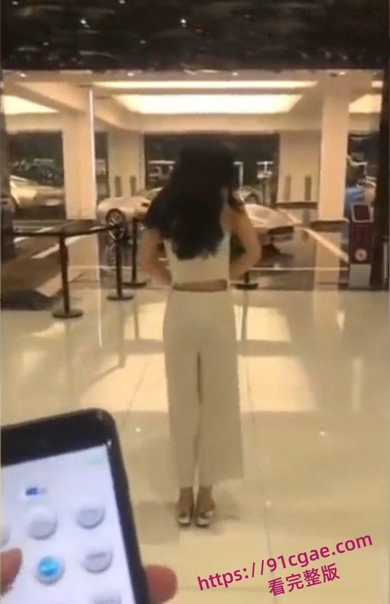 销售人员欣杨北京车展被富二代塞跳蛋大胆调教 人前跳蛋狂震喷水 第3张 销售人员欣杨北京车展被富二代塞跳蛋大胆调教 人前跳蛋狂震喷水 第3张