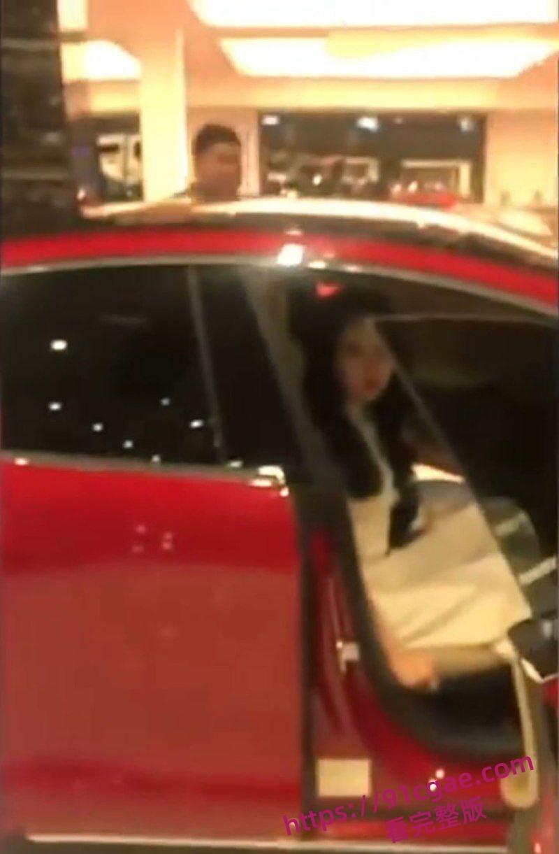 销售人员欣杨北京车展被富二代塞跳蛋大胆调教 人前跳蛋狂震喷水 第6张 销售人员欣杨北京车展被富二代塞跳蛋大胆调教 人前跳蛋狂震喷水 第6张