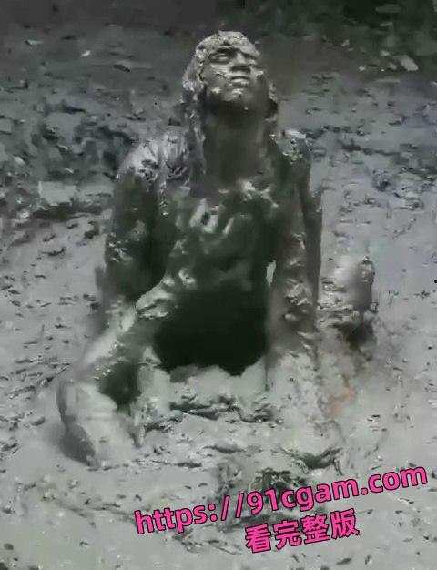 泥浆里做爱惊爆眼球!外国情侣“润滑”新玩法,视频流出全网炸! 第1张 泥浆里做爱惊爆眼球!外国情侣“润滑”新玩法,视频流出全网炸! 第1张