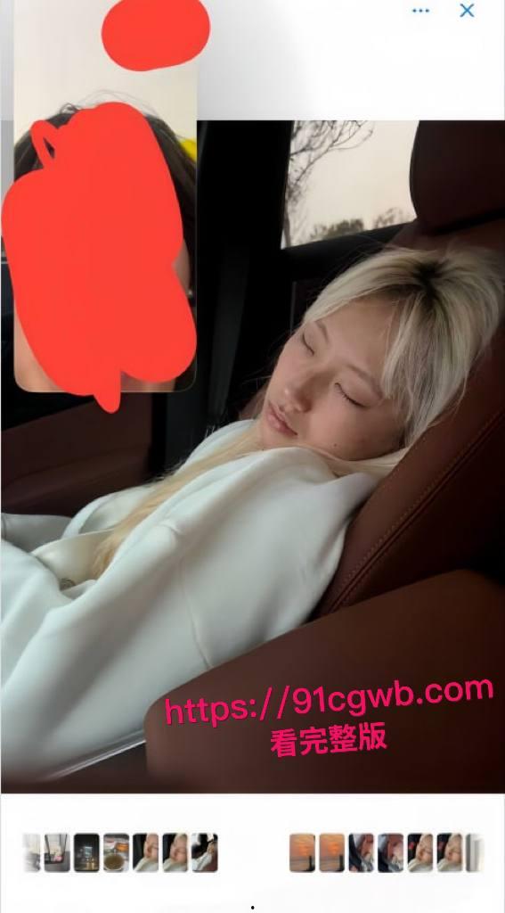 山东青岛城阳区李萱婷 极品反差婊与炮友居家激情狂欢 性感红色情趣诱惑 翘臀被后入爆操内射高潮! 第6张 山东青岛城阳区李萱婷 极品反差婊与炮友居家激情狂欢 性感红色情趣诱惑 翘臀被后入爆操内射高潮! 第6张