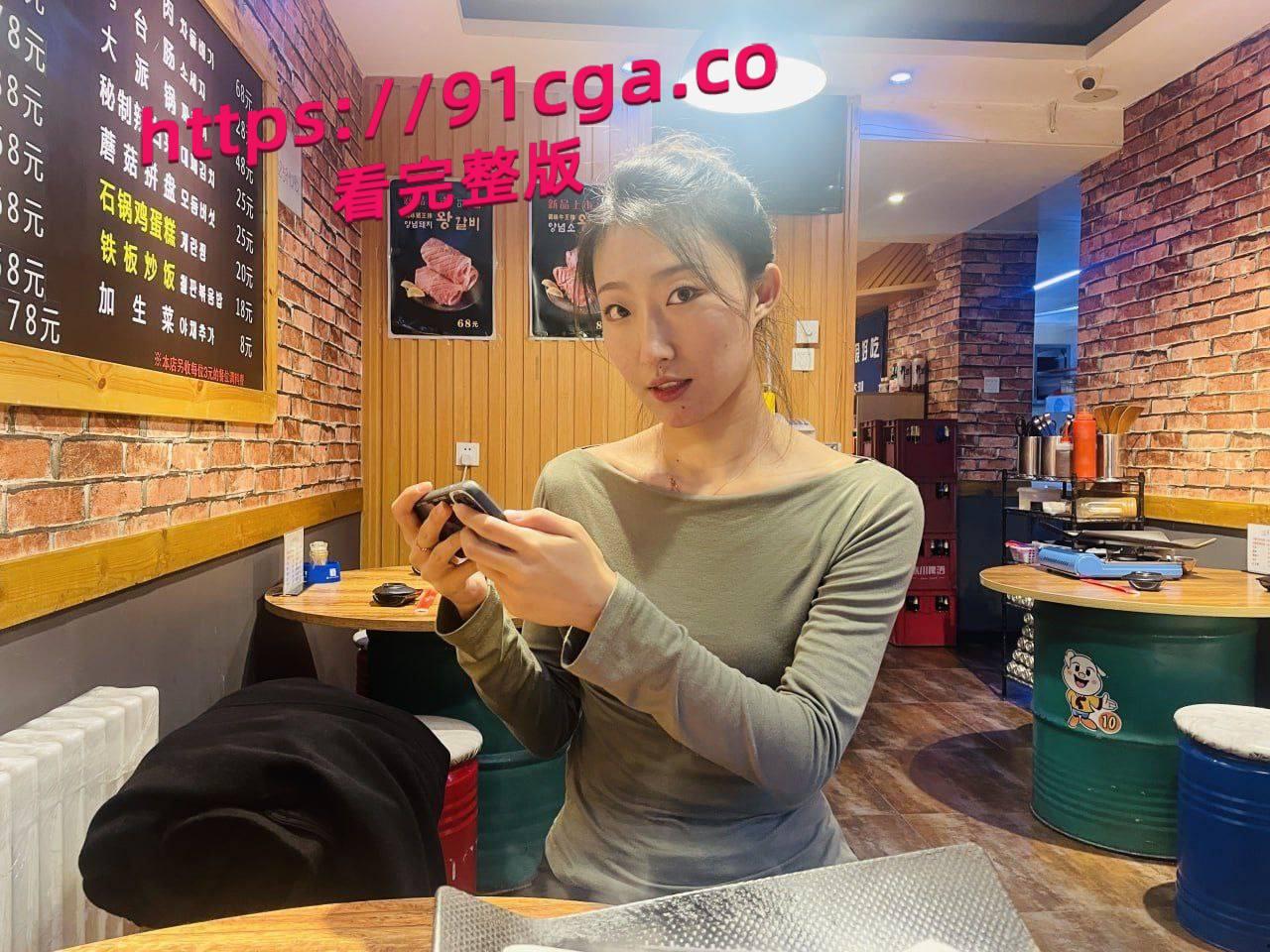 长春电影学院学姐和男友性爱视频泄密，被渣男流出曝光。  第2张