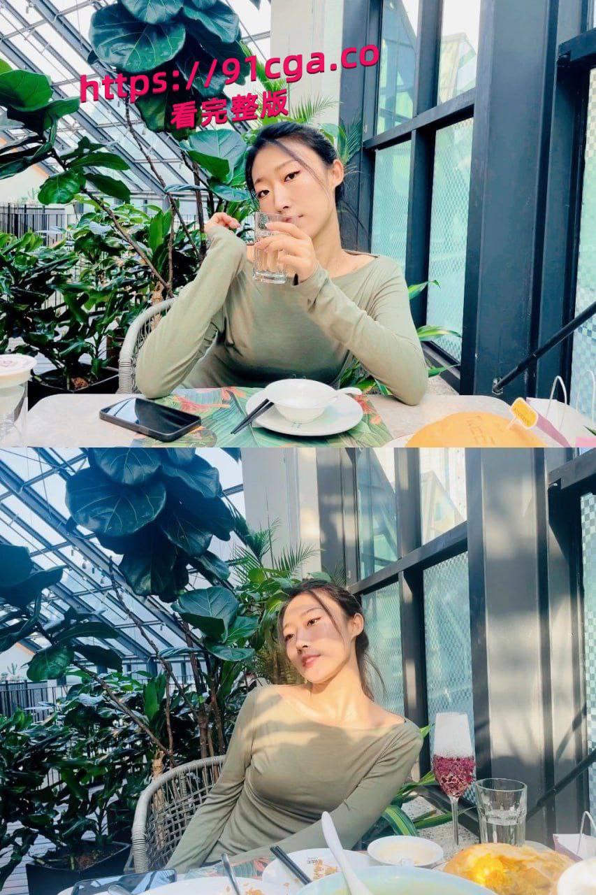 长春电影学院学姐和男友性爱视频泄密，被渣男流出曝光。  第3张