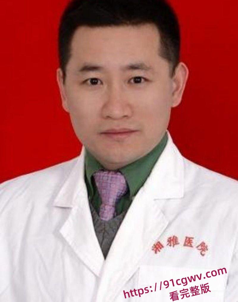 湖南省人民医院副院长祖雄兵和眼科主任曾琦酒店偷情打炮性爱黑料视频曝光太炸裂了 第3张 湖南省人民医院副院长祖雄兵和眼科主任曾琦酒店偷情打炮性爱黑料视频曝光太炸裂了 第3张