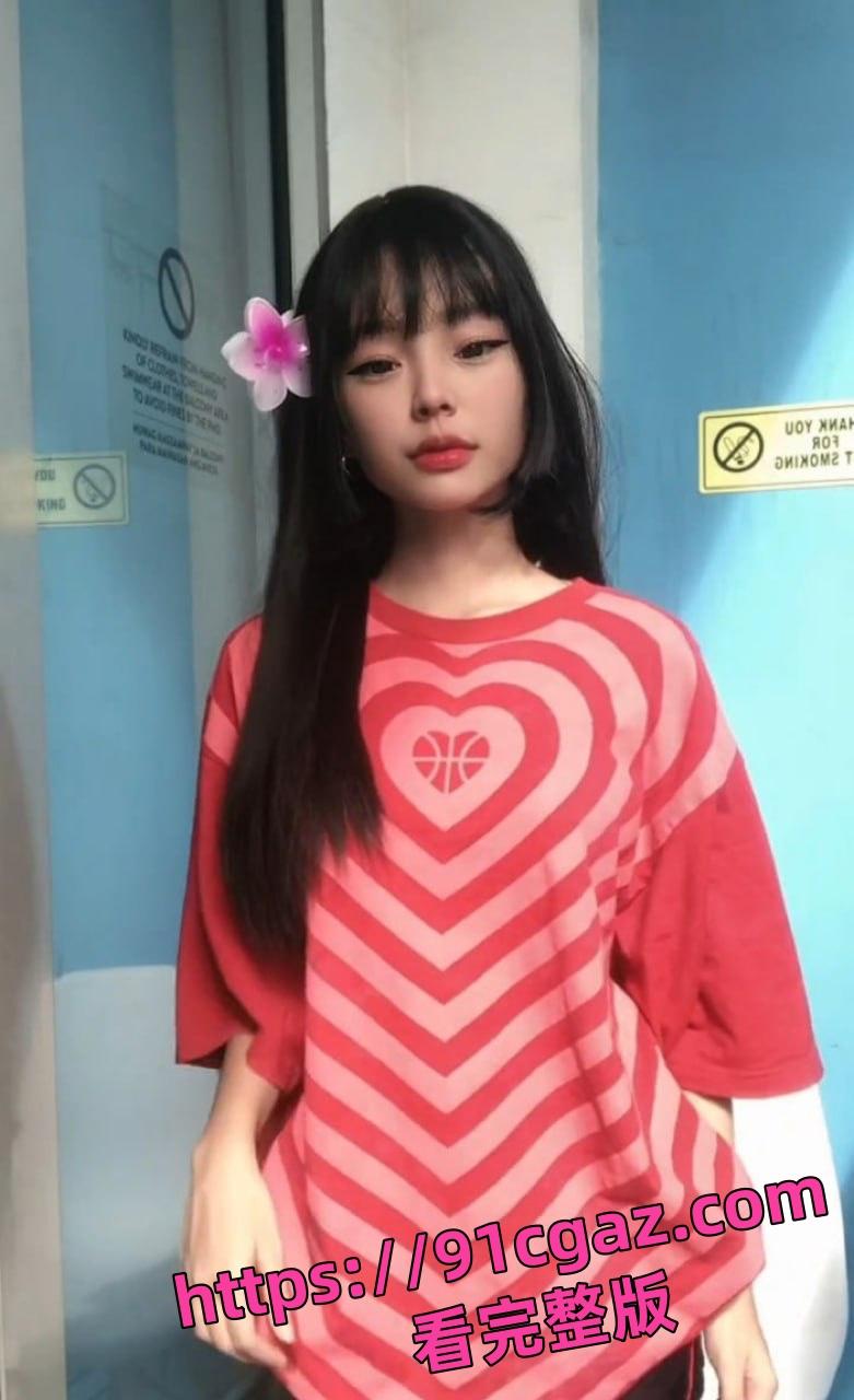 中西医专业杨玥惊爆出轨!怀孕对象竟是男友兄弟,网络炸锅! 第4张 中西医专业杨玥惊爆出轨!怀孕对象竟是男友兄弟,网络炸锅! 第4张